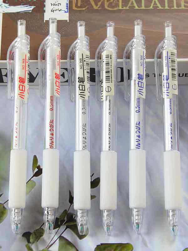 1PC White Color Press Gel Pen